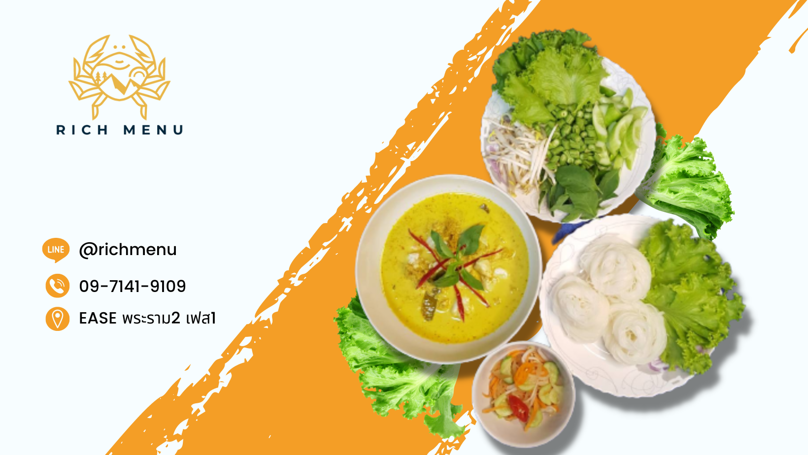 RICH MENU | Bangkok