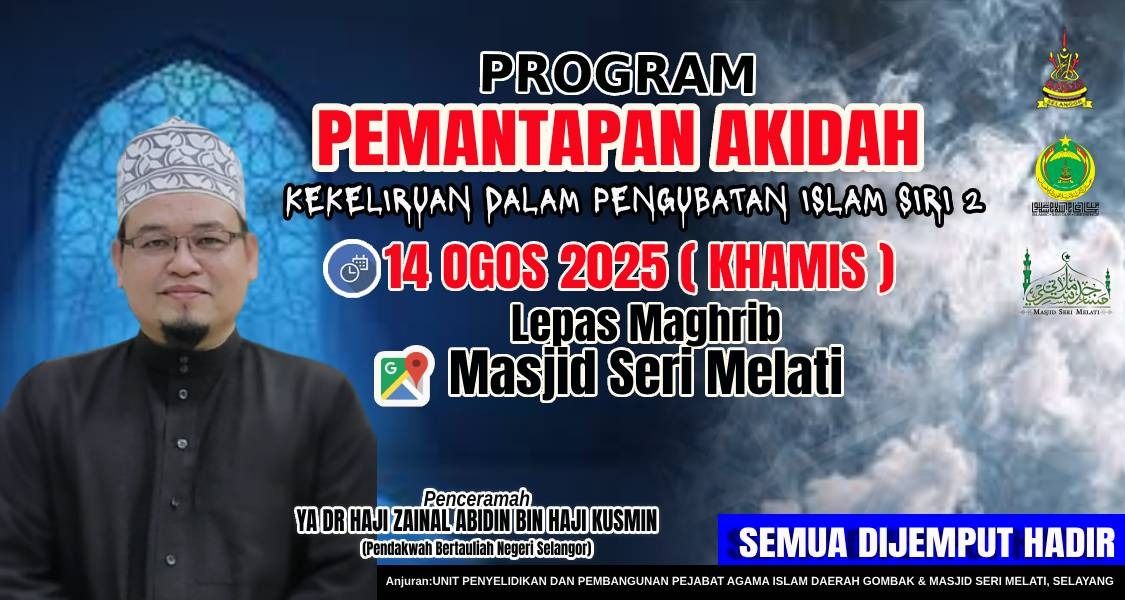 Masjid Seri Melati added a new photo. - Masjid Seri Melati