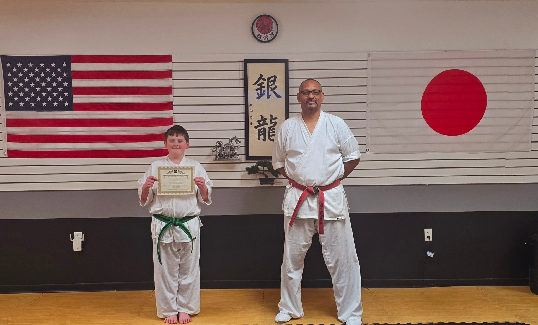 Gin Ryu - Silver Dragon Martial Arts Academy LLC | Richmond KY