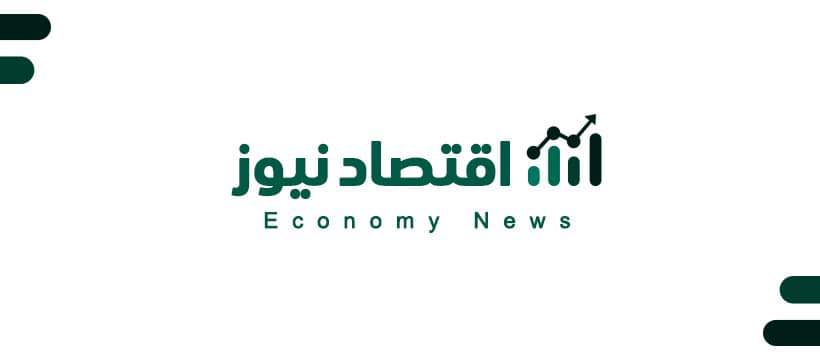 ‎جريدة عالم المال... - جريدة عالم المال alamalmal newspaper