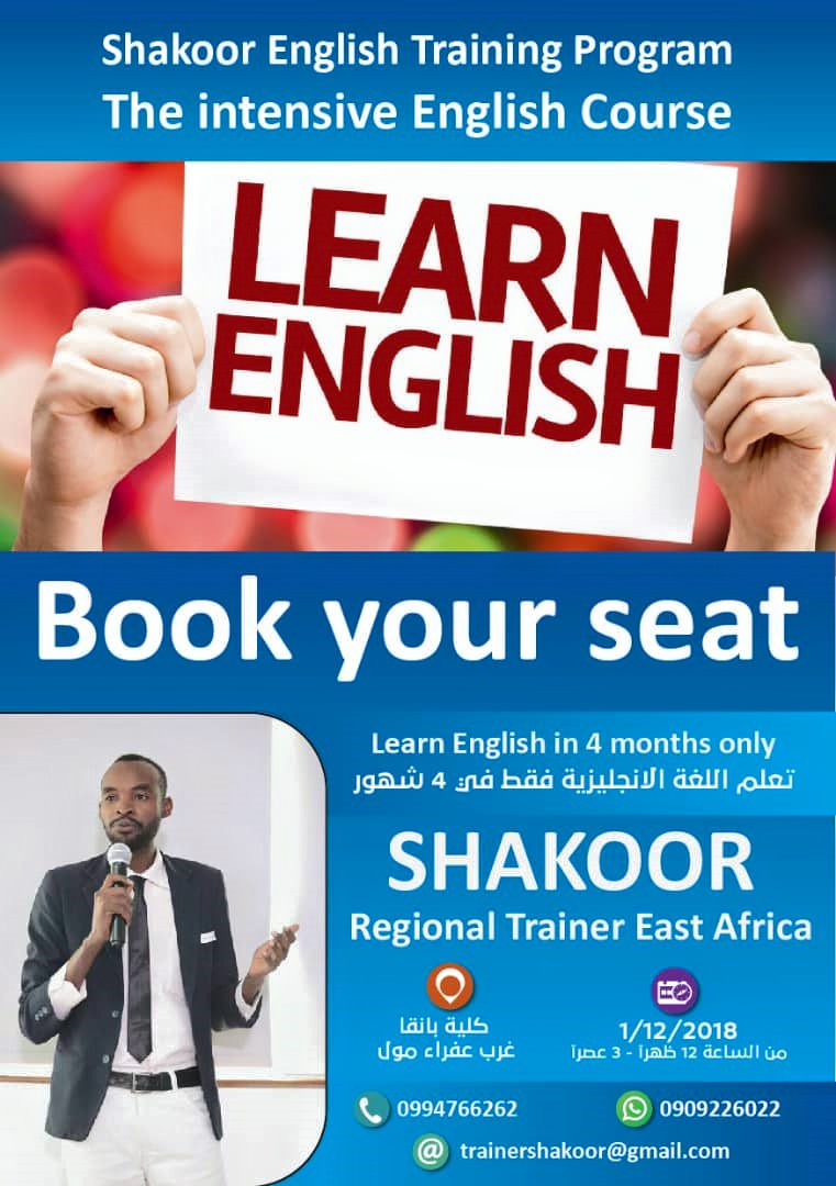 Tutor Shakoor