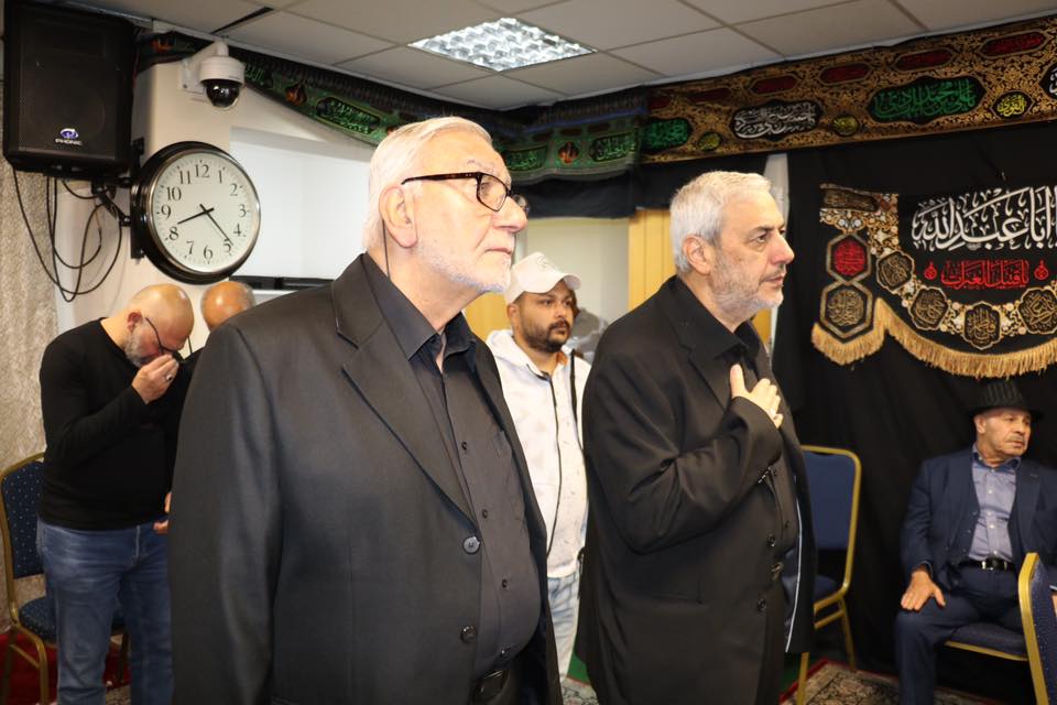 Al-Rasool Community Centre, Birmingham | Birmingham
