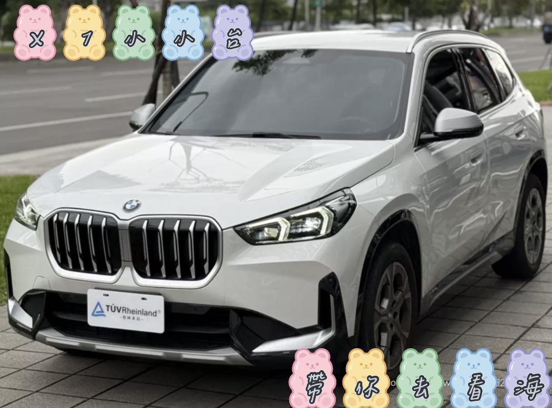 上億汽車sccar - BMW X1 2024款 X1 18i 運動版 白色 4.1萬公里 2023年出廠... | Facebook