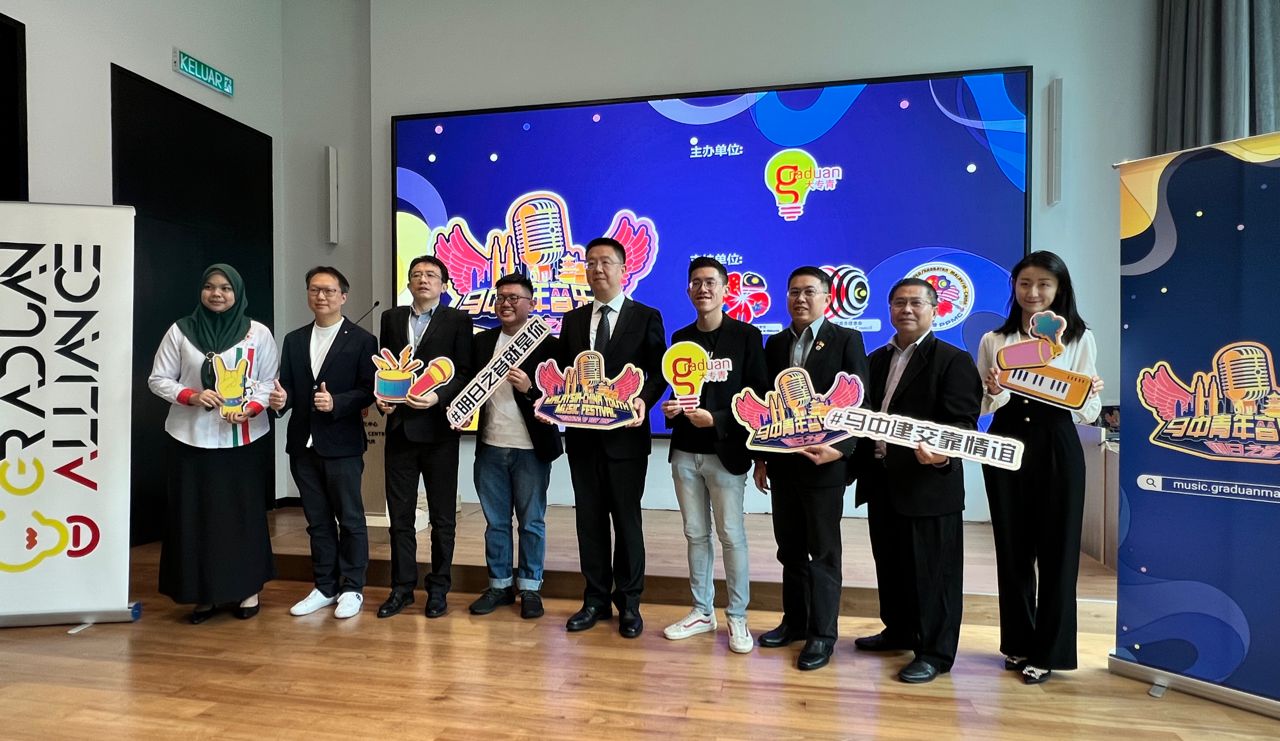 MCCC Young Entrepreneurs Committee | Kuala Lumpur