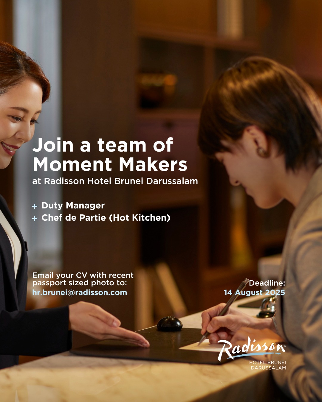 Radisson Hotel Brunei... - Radisson Hotel Brunei Darussalam