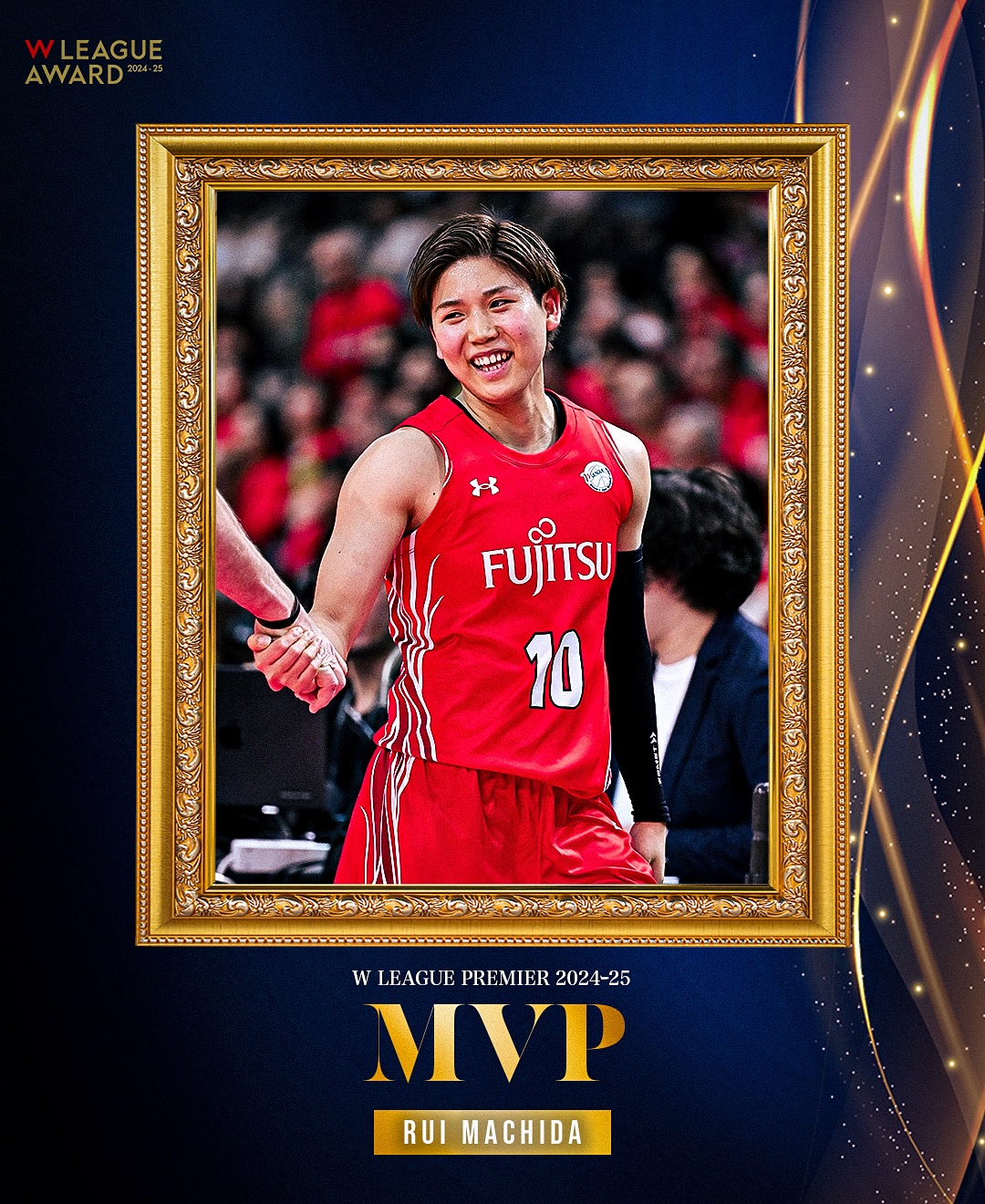 W LEAGUE PREMIER 2024ｰ25】 🏆レギュラーシーズンMVP🏆 町田 瑠唯（初
