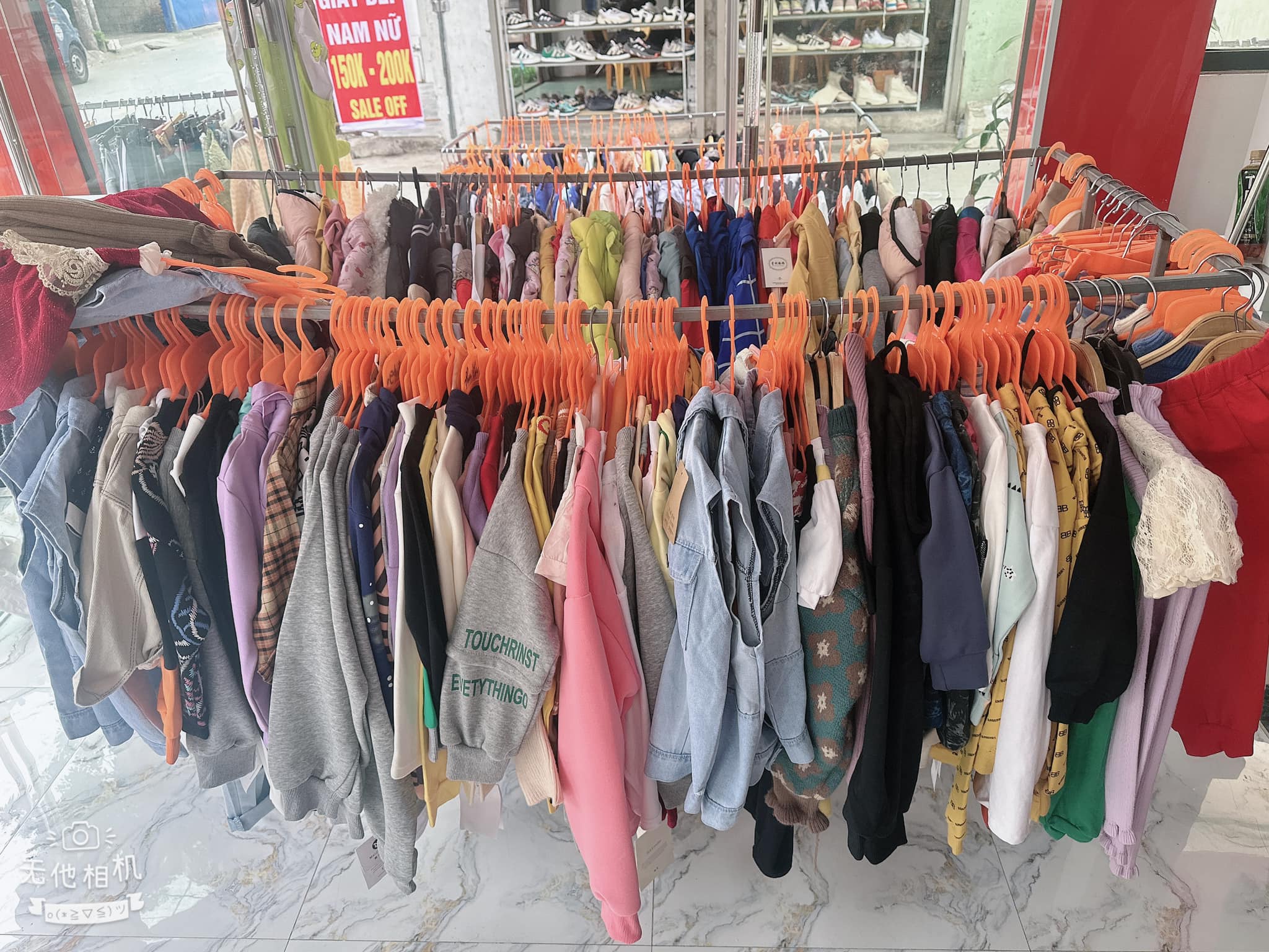 97 Hiền Store