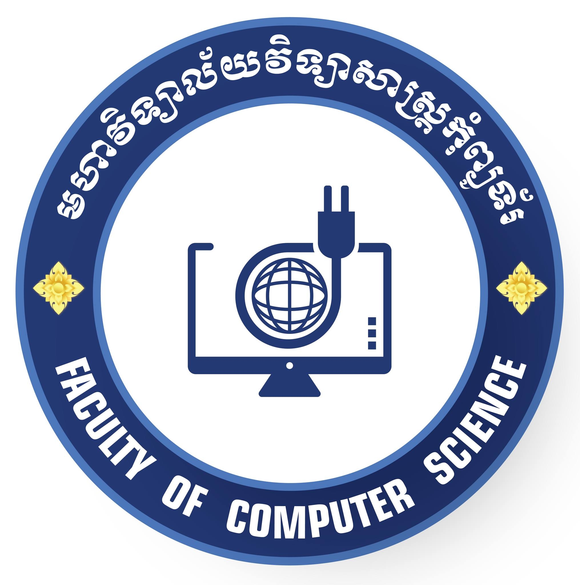 ហេតុអ្វីជំនាញ Cyber Security... - NPIC Computer Science | Facebook