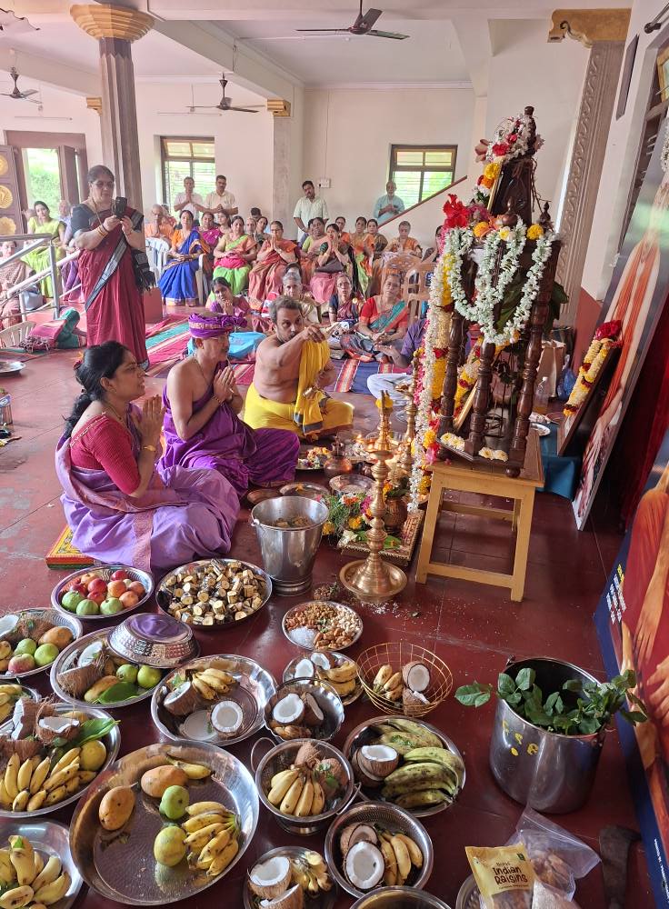 Goa Shree Kashi Math | Ponda