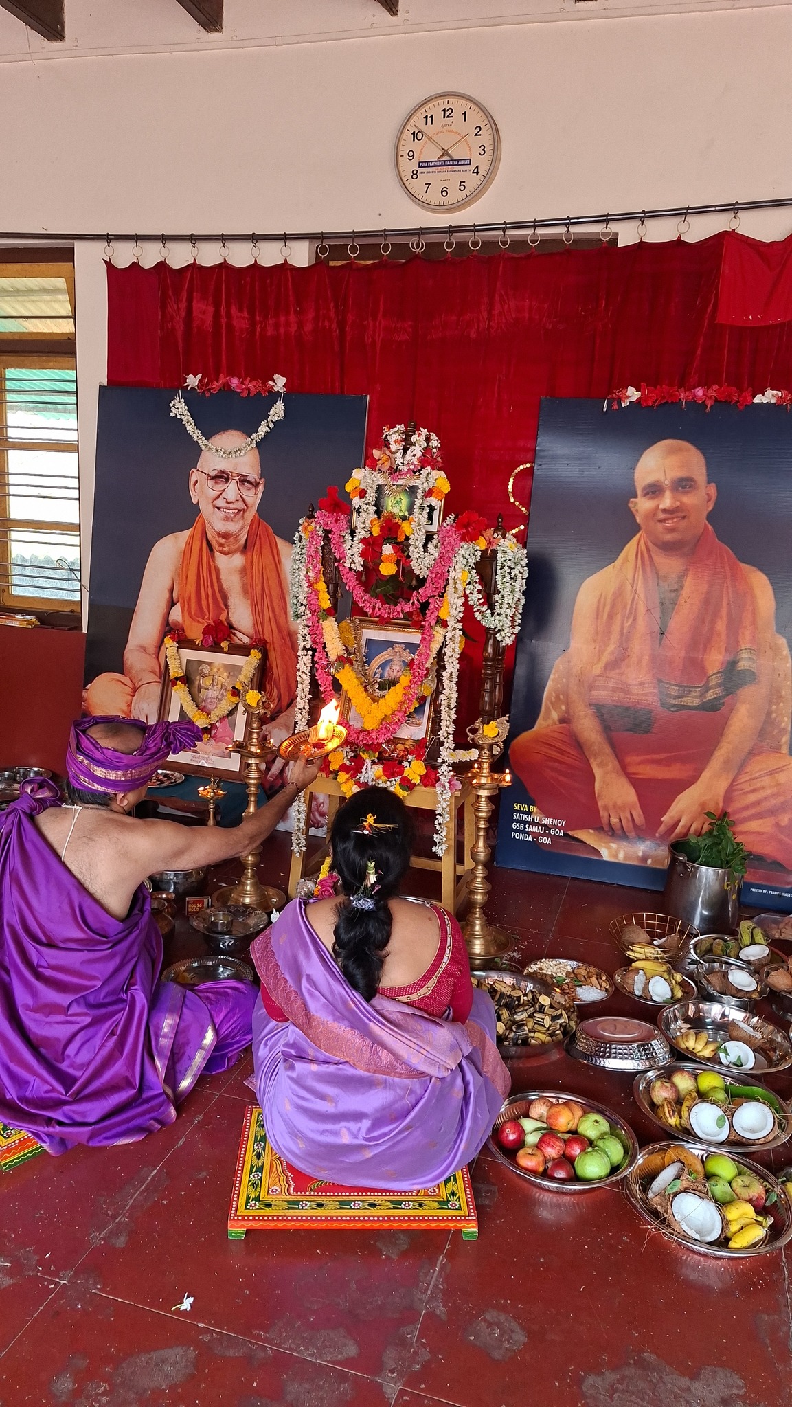 Goa Shree Kashi Math | Ponda