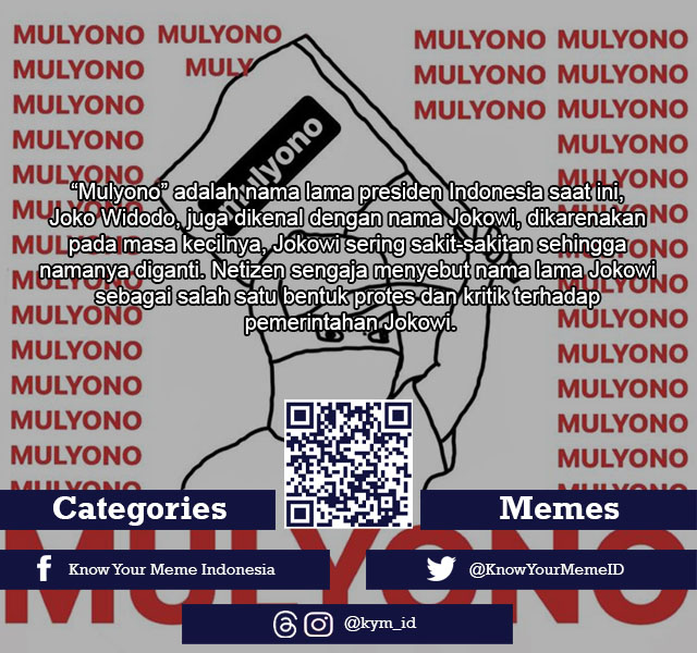 Know - Source: xhttps://knowyourmeme.com/memes/mulyono Selamat malam ...