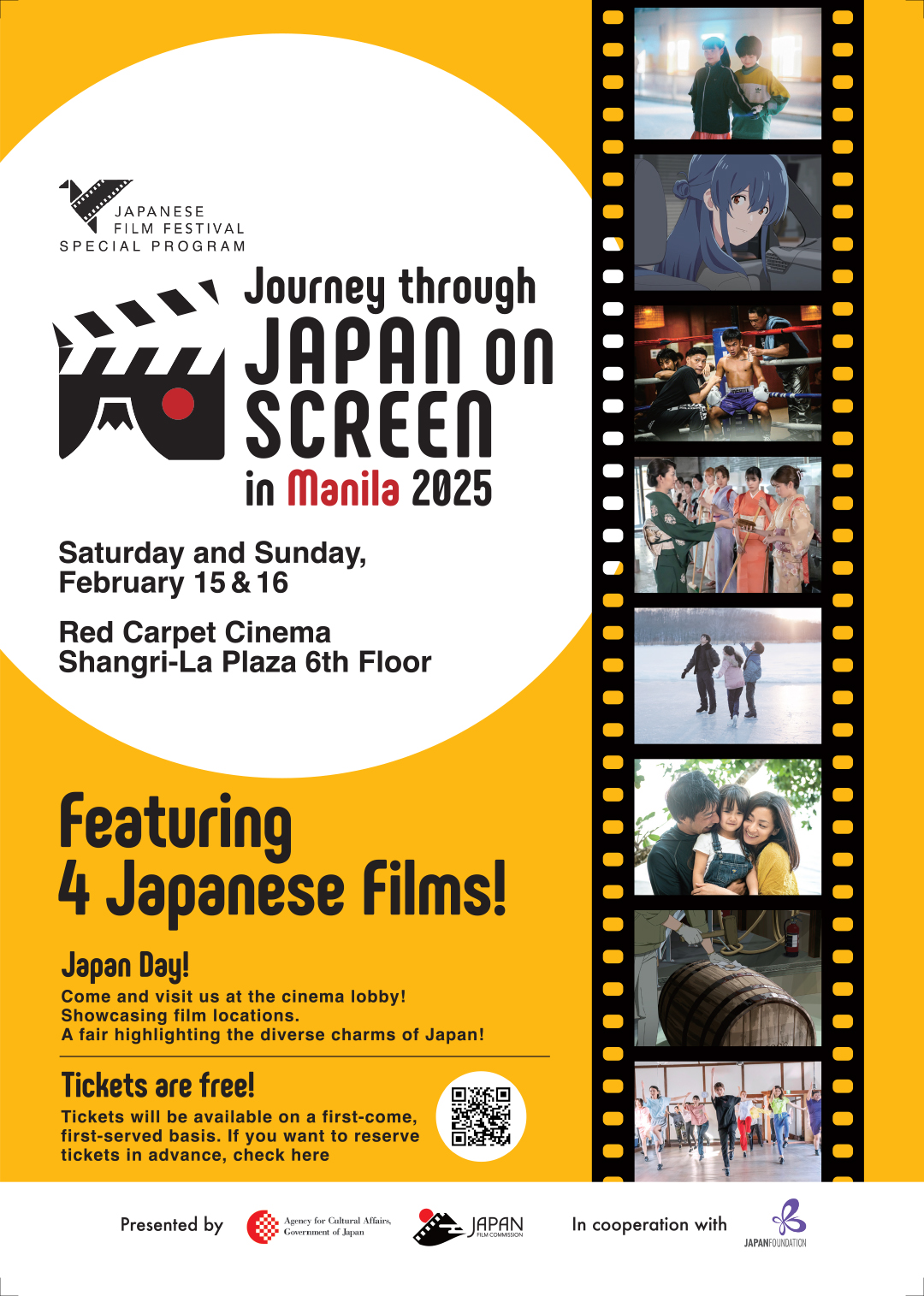 TO MARK the 30th anniversary of Japan Foundation, Manila, the