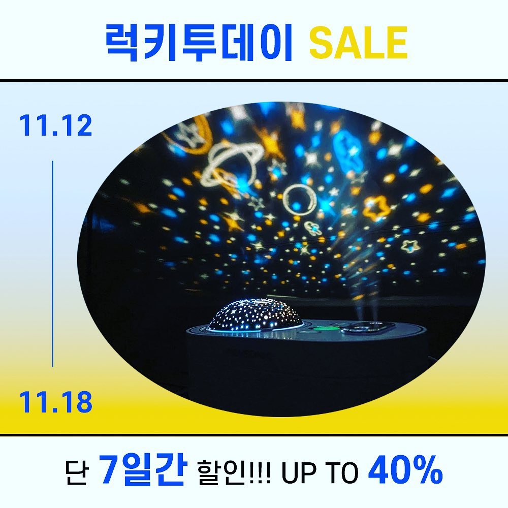 K만물상