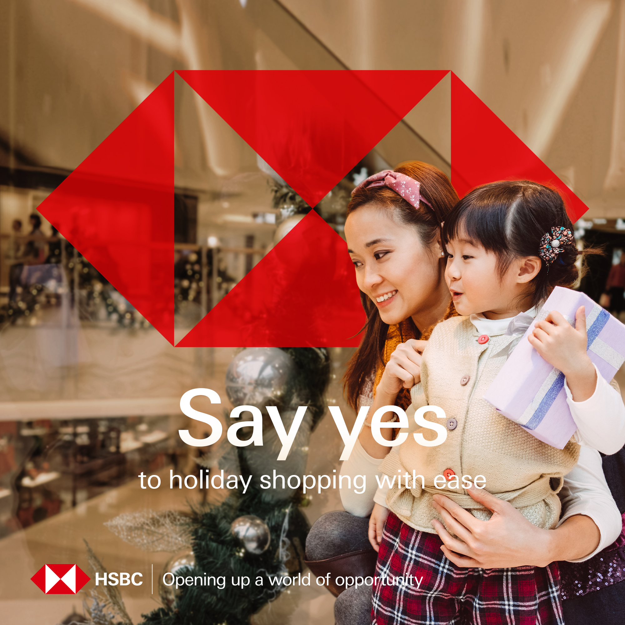 HSBC - Now's the time to stay home together but staying home doesn't ...