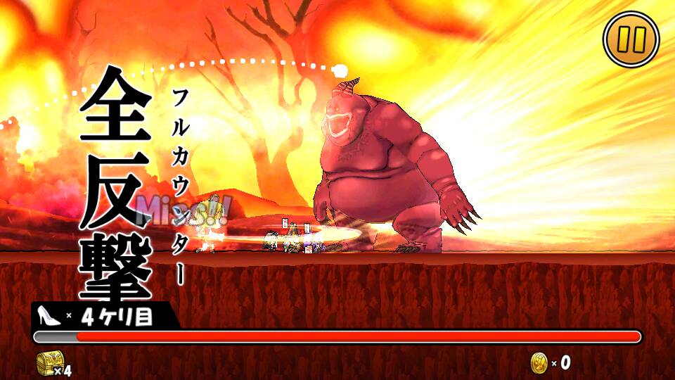 今の俺は 七つの大罪の団長 ドラゴン シンのメリオダス Puzzle Dragons Facebook