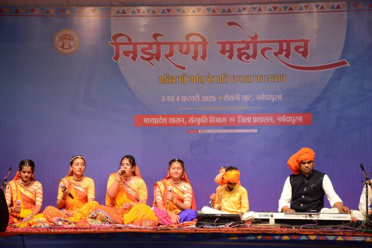Swar Prabha Music Classes