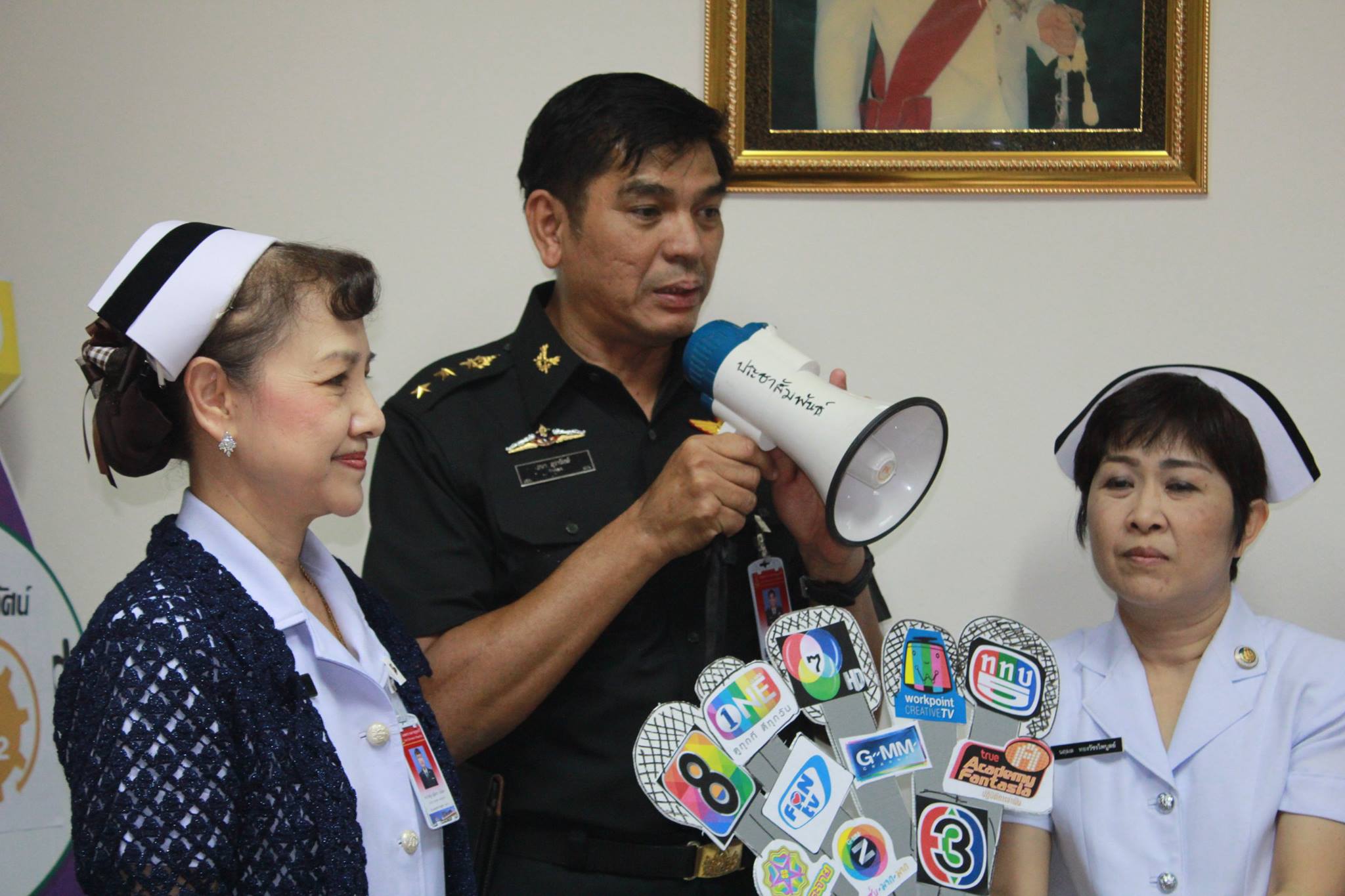พ.อ. ธนา สุรารักษ์ รอง... - โรงพยาบาลค่ายสุรนารี | Facebook