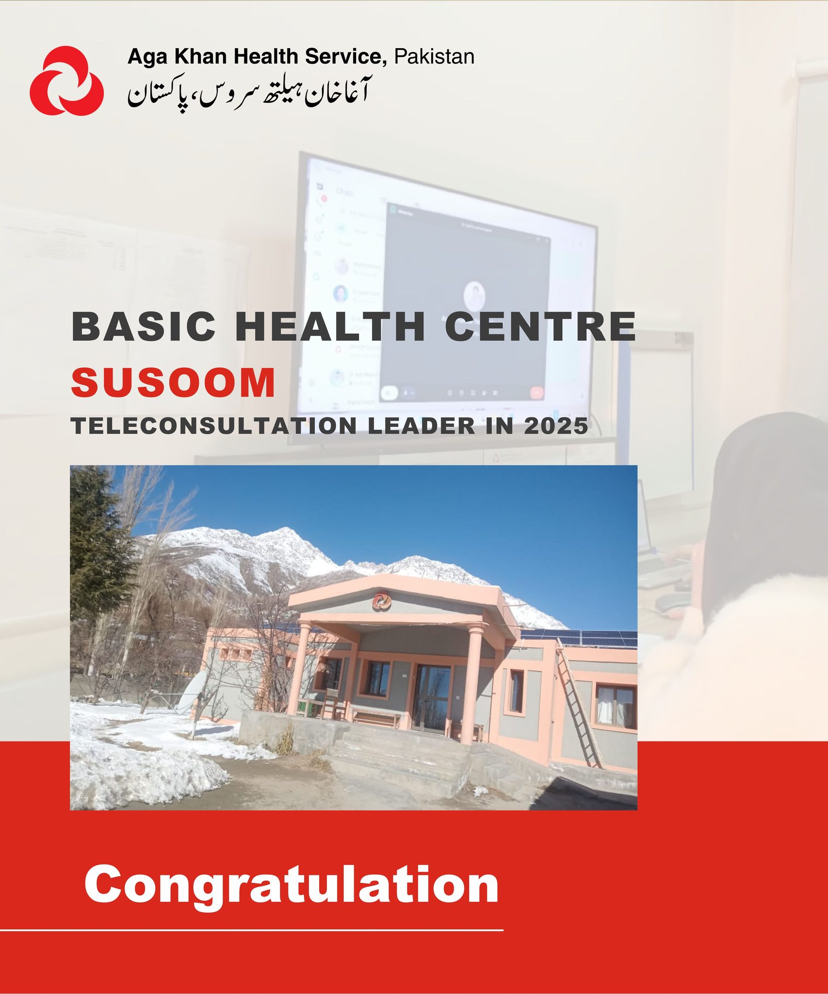 Aga Khan Health Service, Pakistan