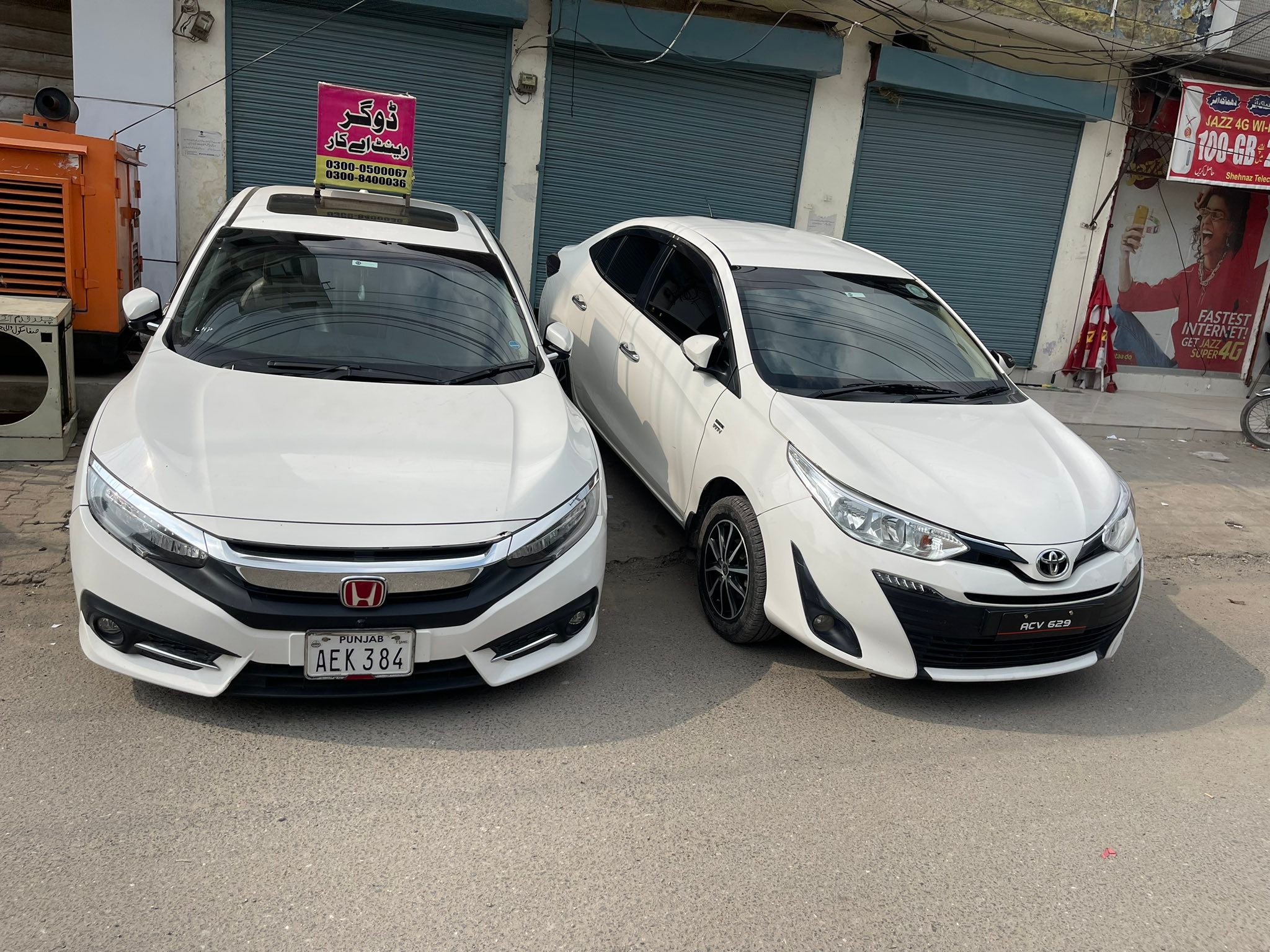 Dogar Rental | Lahore