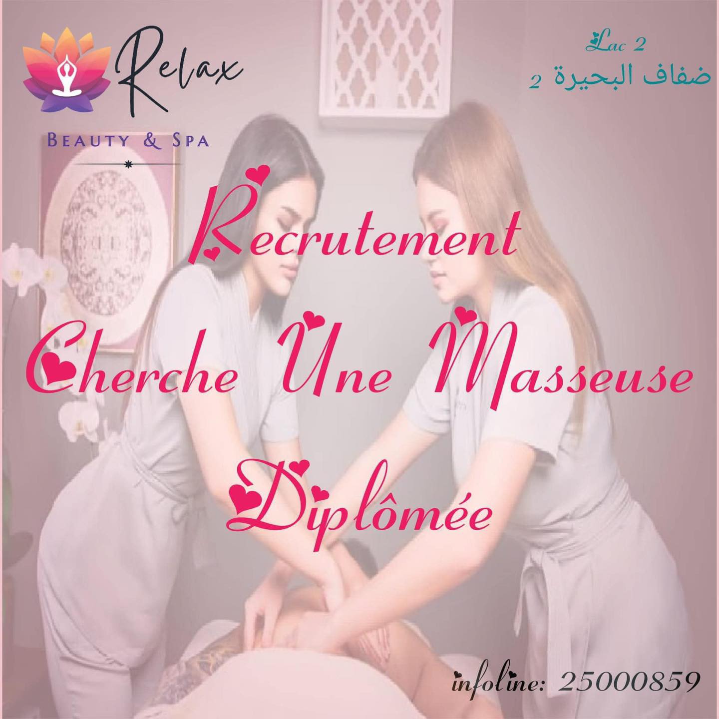 relax-beauty-spa-tunis