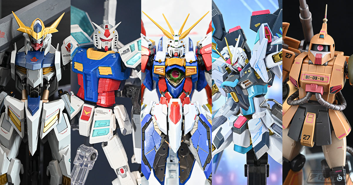 電撃ホビーウェブ - METAL BUILD ゴッドガンダム＆ゴッドガンダム弐や 