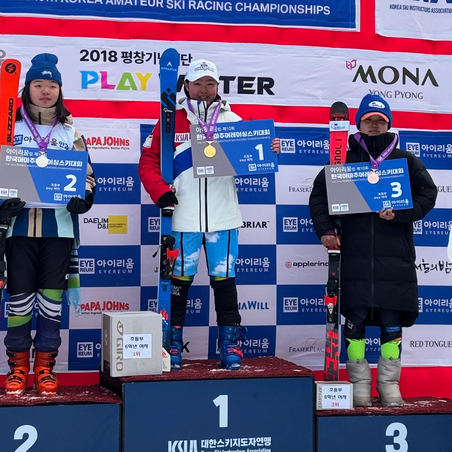 Leejihyung_Ski_Racing_Club... - Leejihyung_Ski_Racing_Club