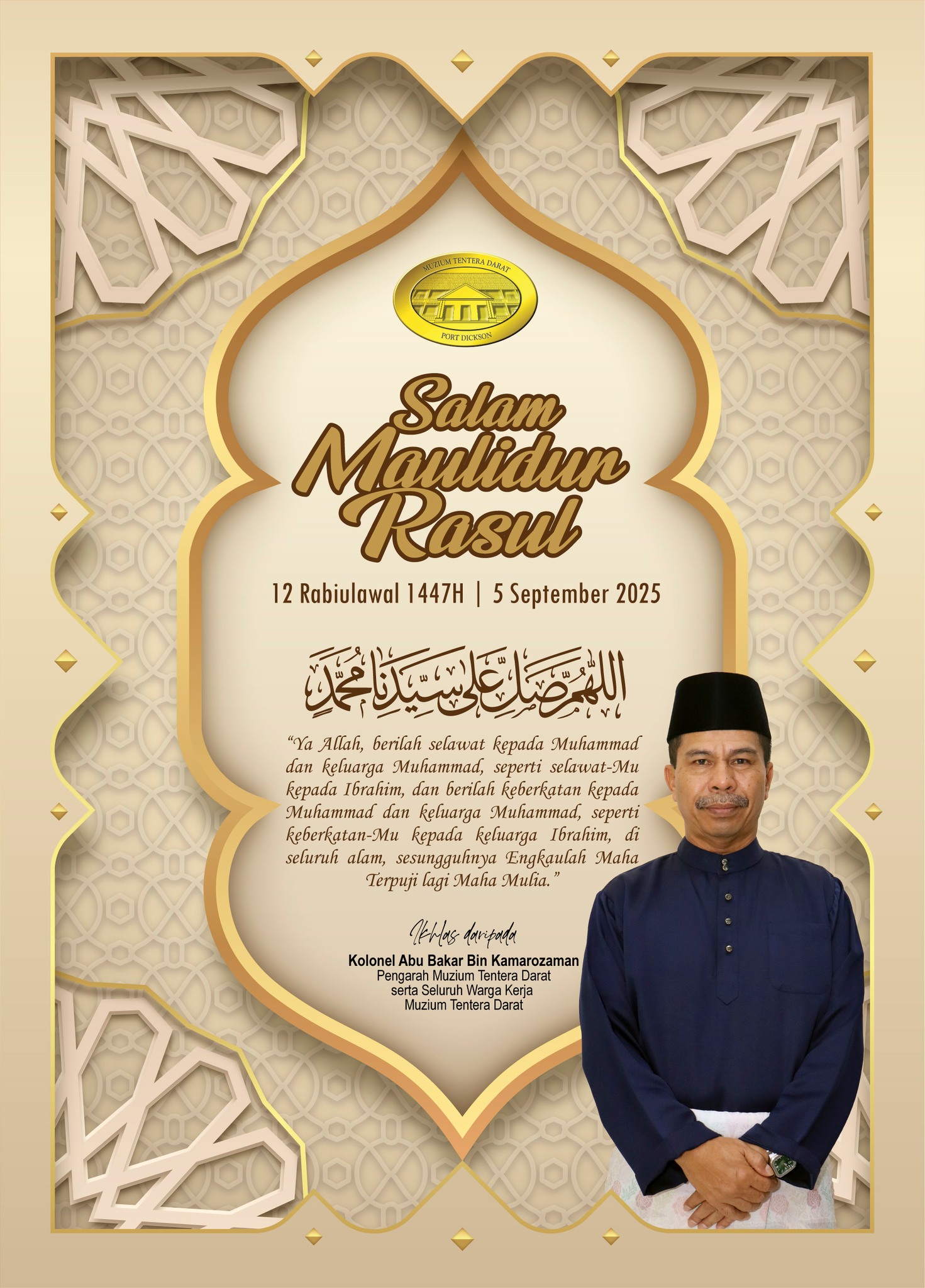 Muzium - Pengarah Muzium Tentera Darat (TD), Kolonel Abu Bakar bin ...