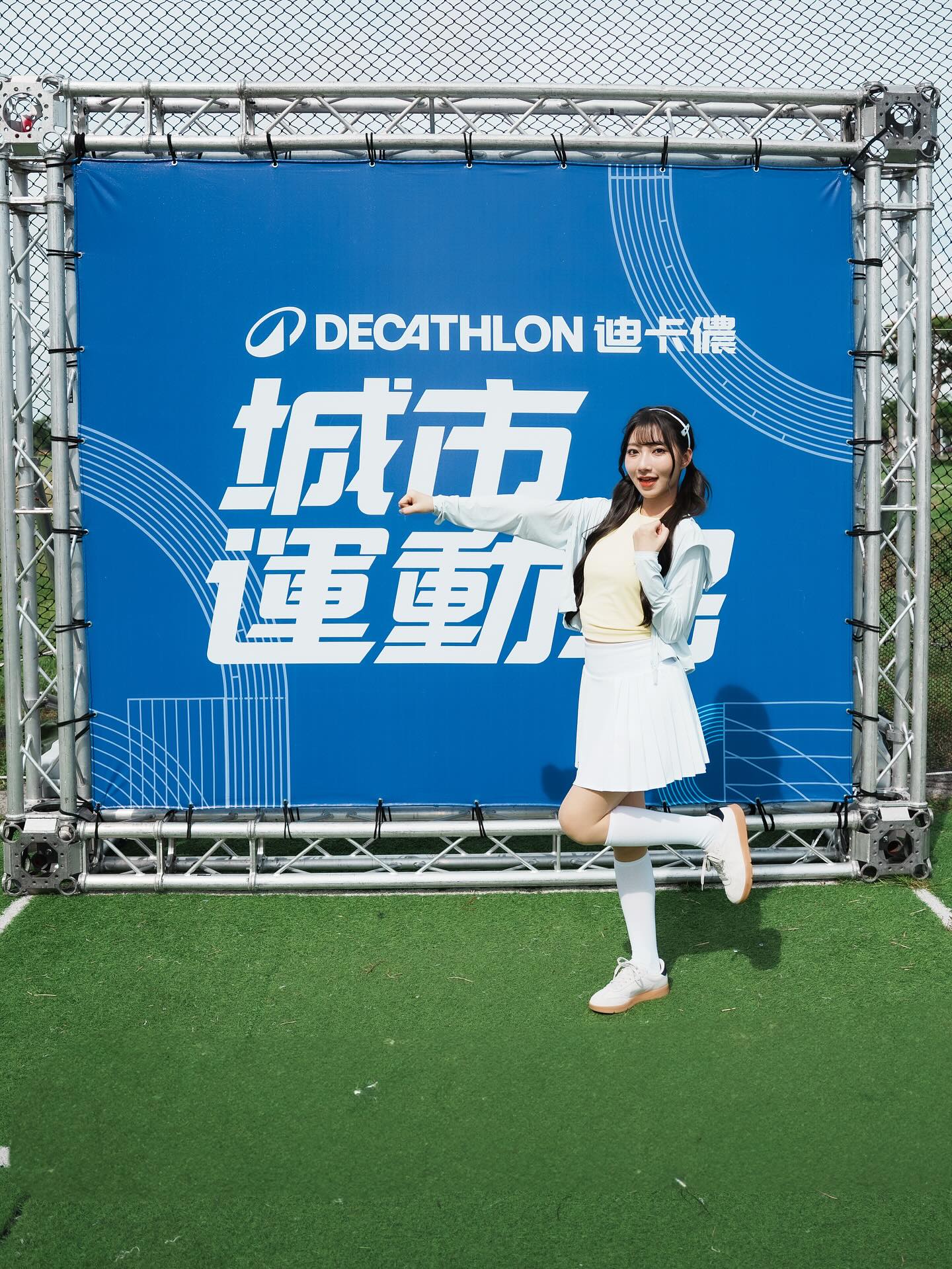 台灣迪卡儂 - 台灣迪卡儂 added a new photo.