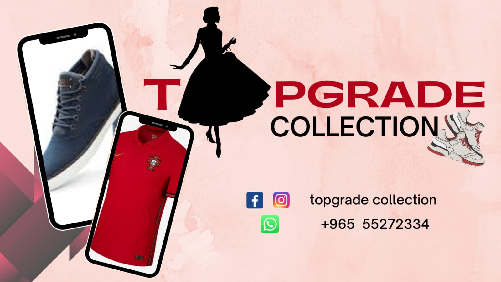 Top Grade Collection | Salmiya