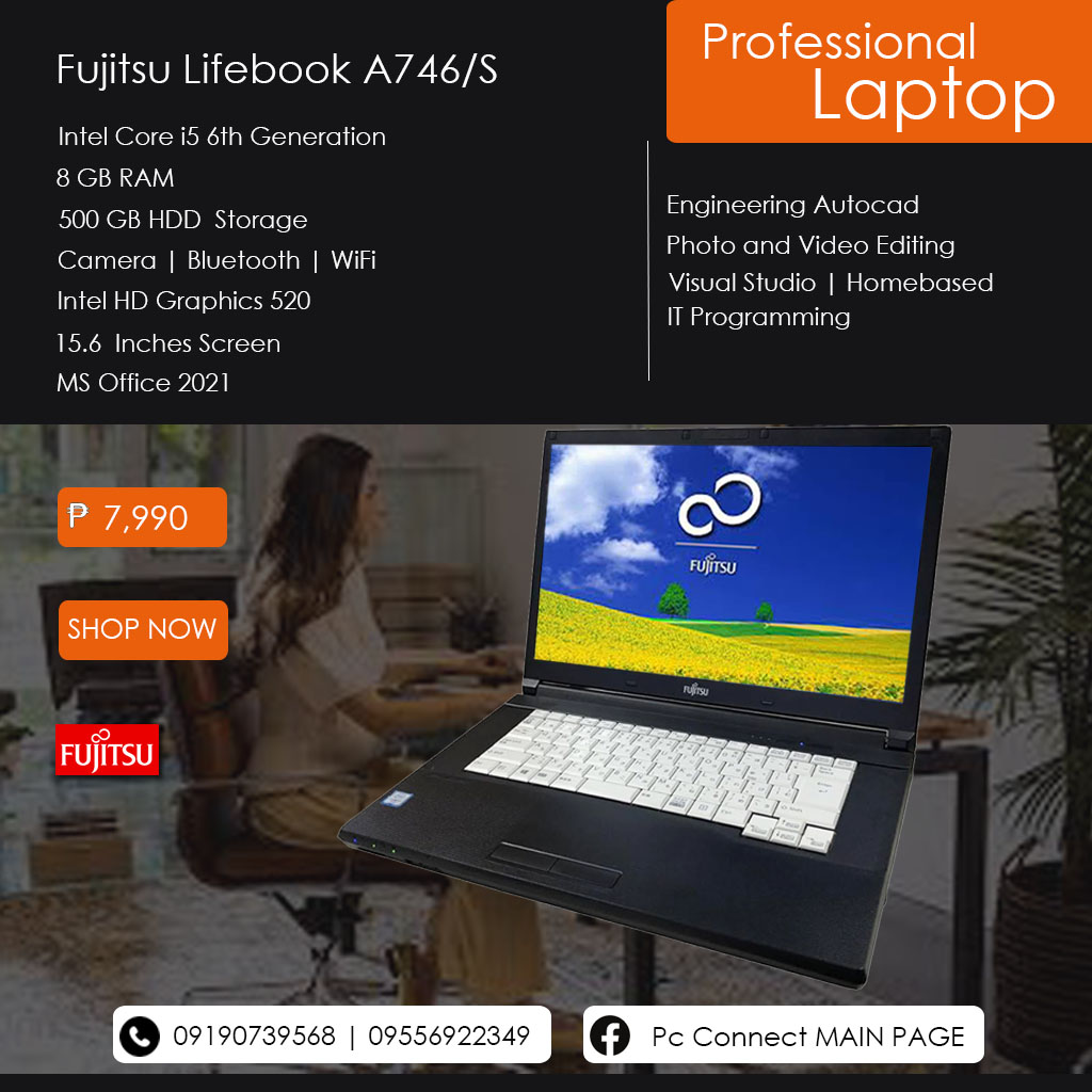 Computer Link Solution