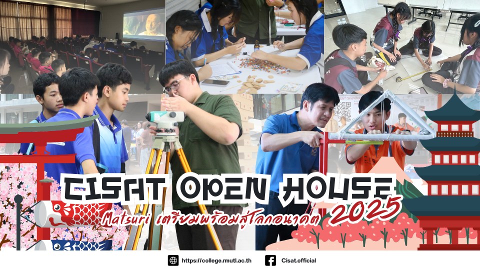 CISAT Center of Excellence, RMUTL