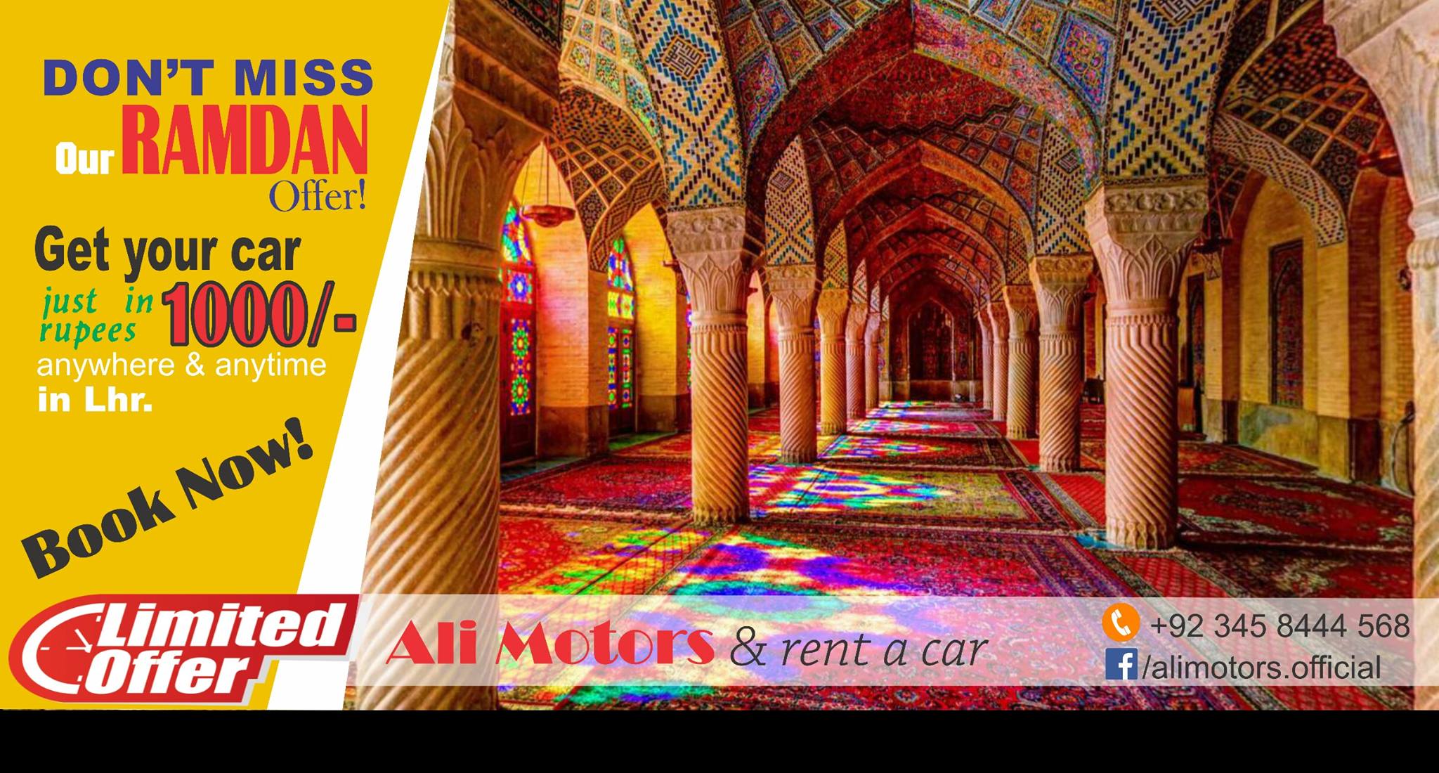 Ali Motor's & Rent A Car | Lahore