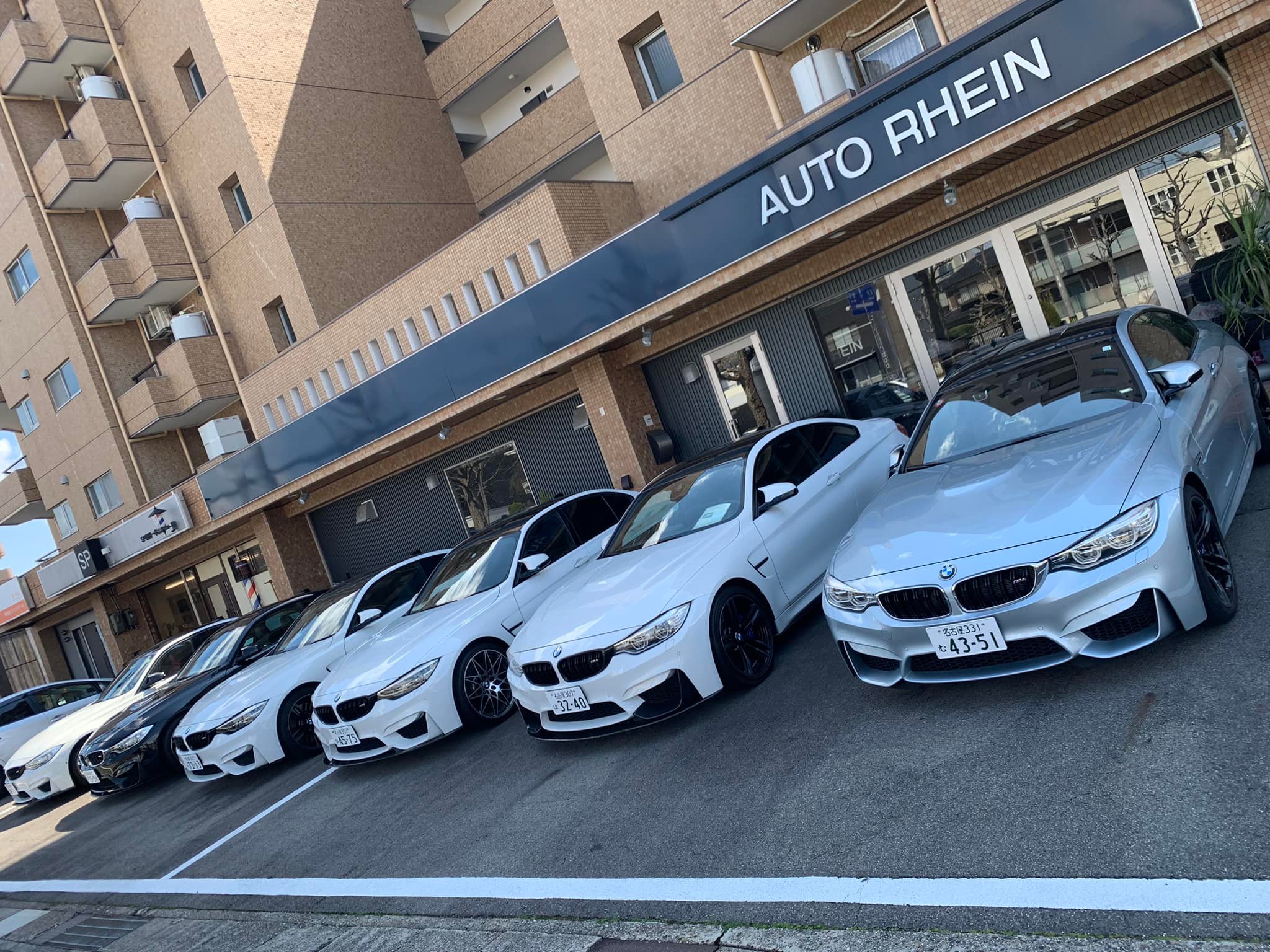 Auto Rhein Sulzdorf