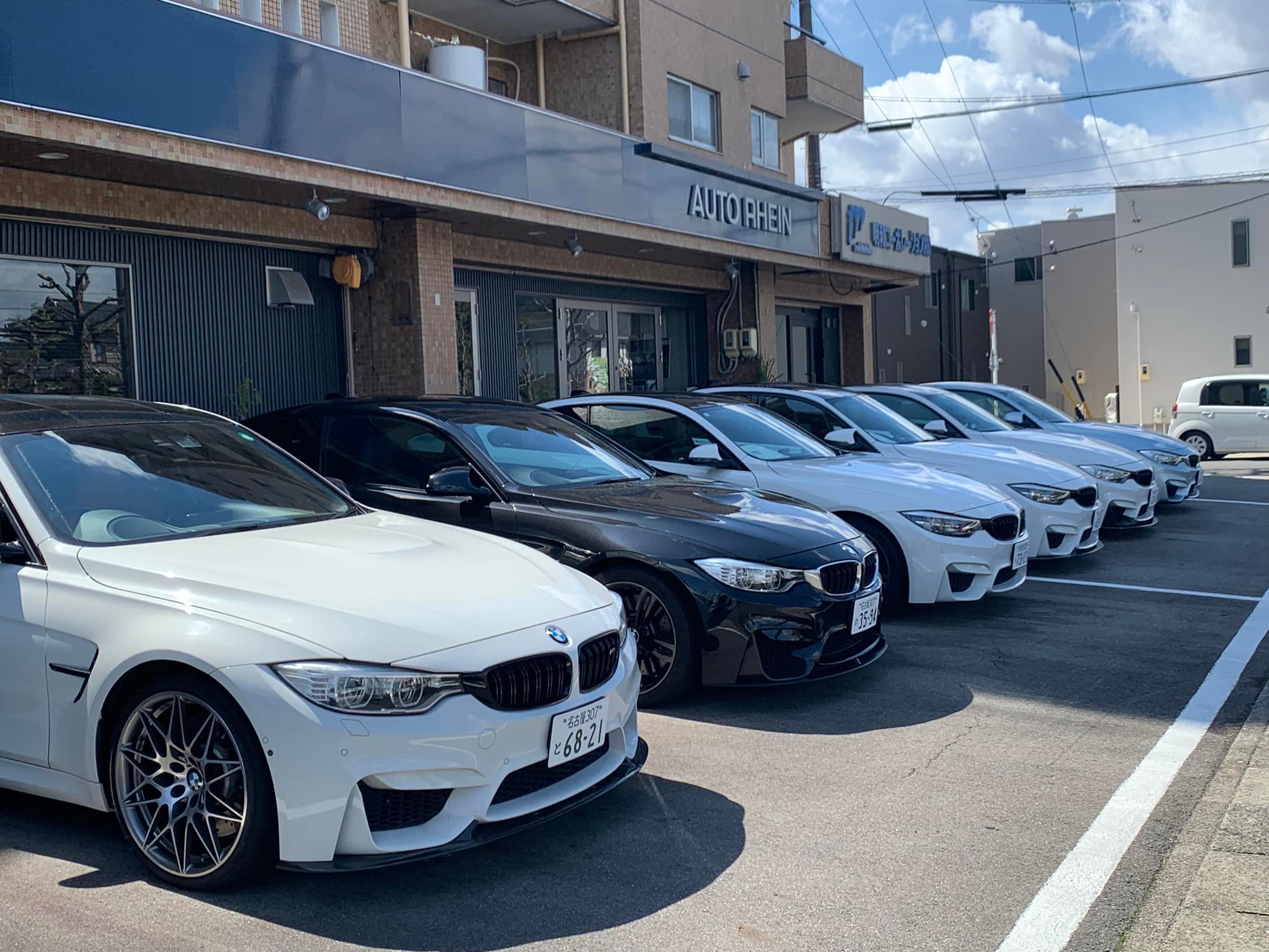 Auto Rhein Sulzdorf