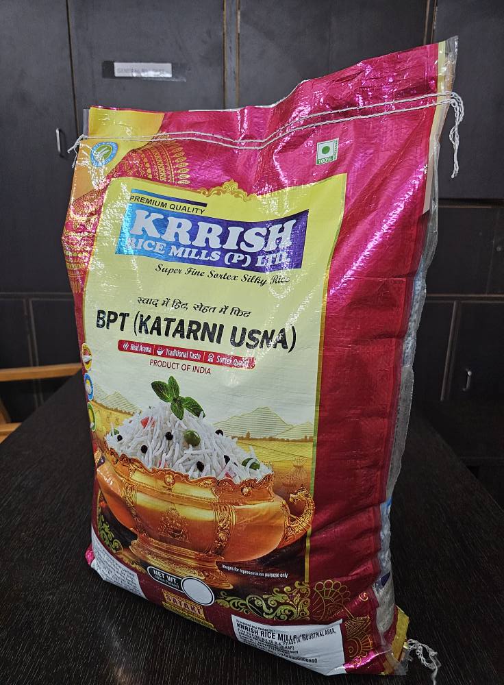 Krrish Rice Mills Pvt Ltd | Patna