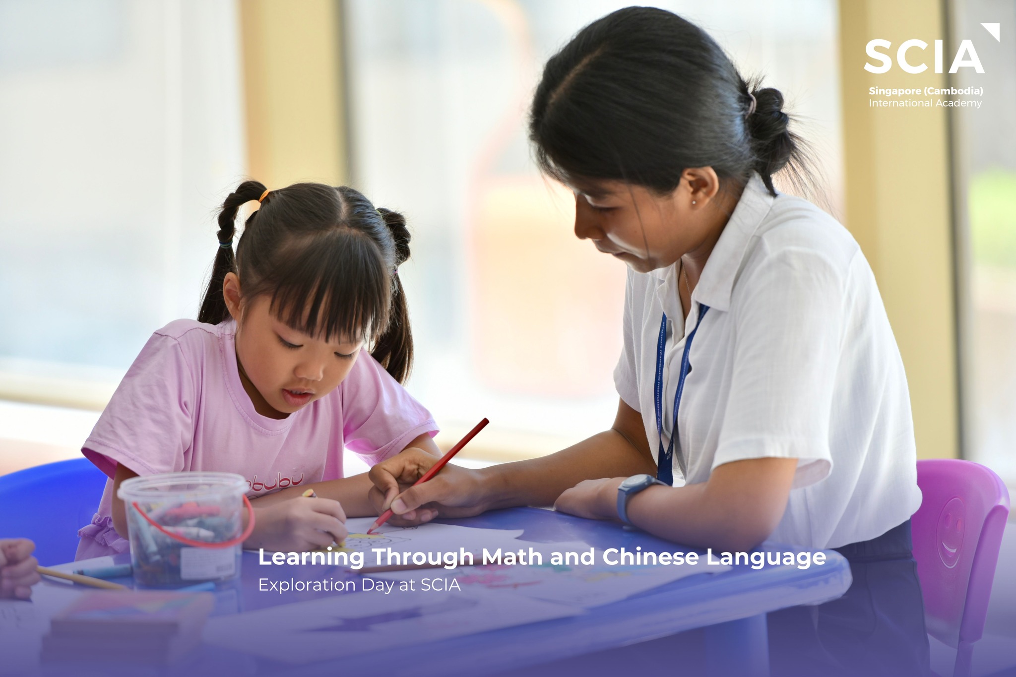 Singapore... - Singapore Cambodia International Academy - SCIA