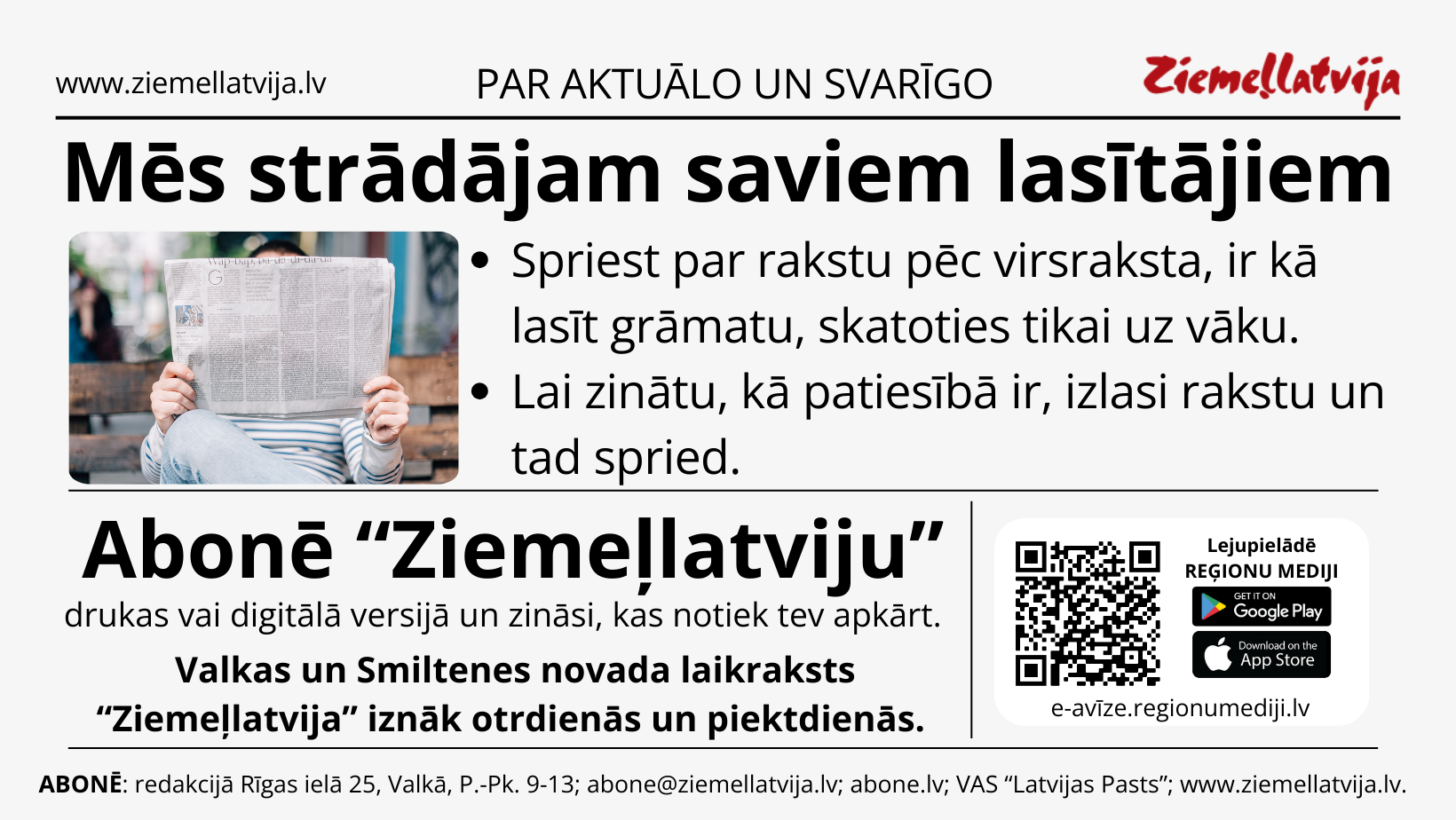 Gulbenes novads - Gulbenes novads added a new photo.