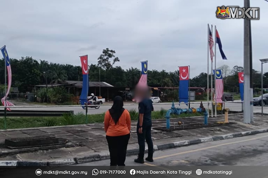 Pejabat Daerah Kota Tinggi | Kota Tinggi