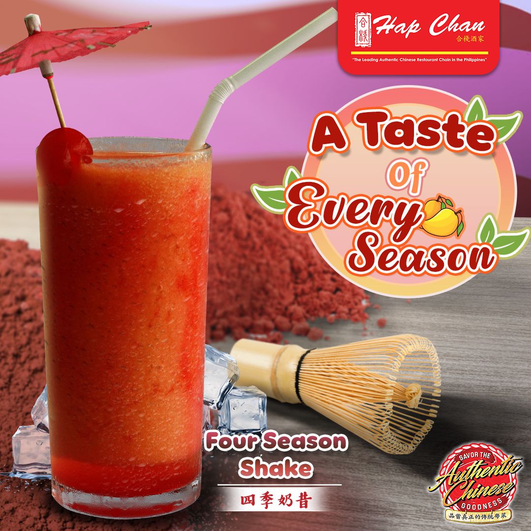 Hap - A Taste of Every Season in one sip. Refreshing, fruity, and just ...