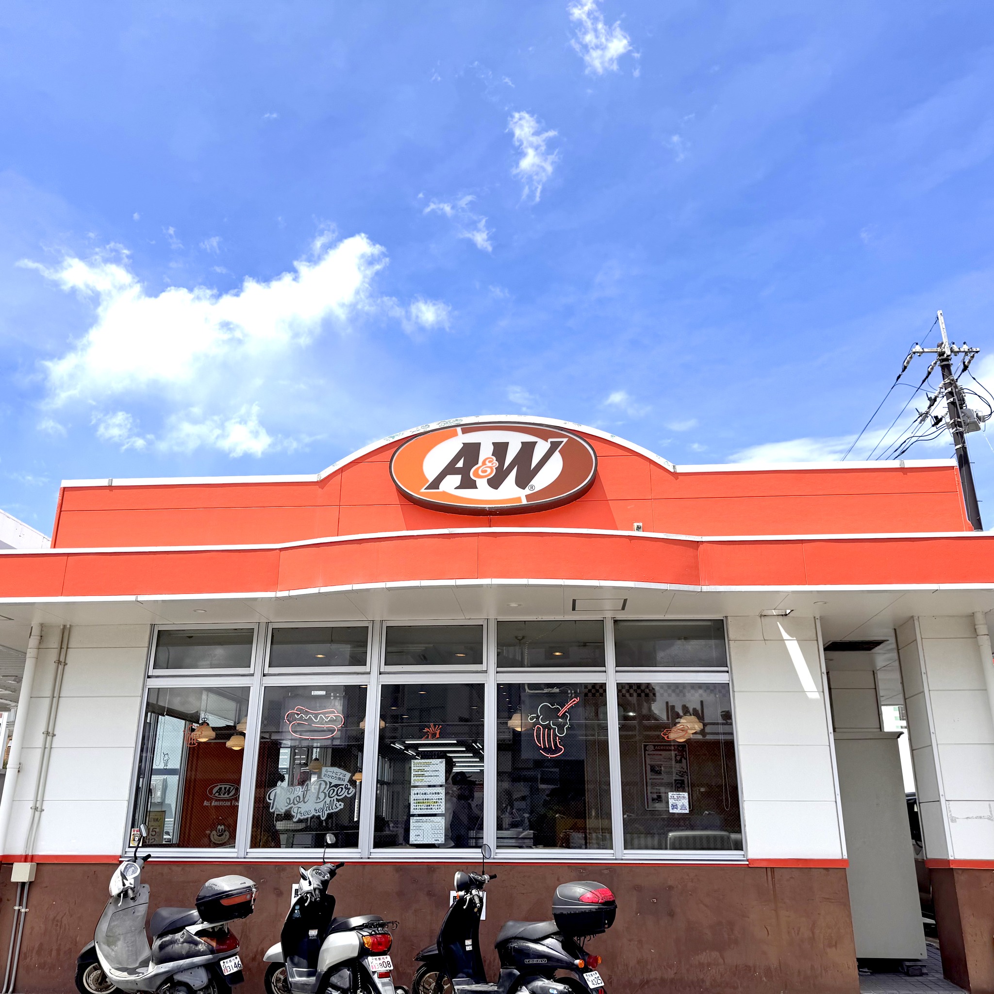 a&w 那覇 新 都心 おもろ 店