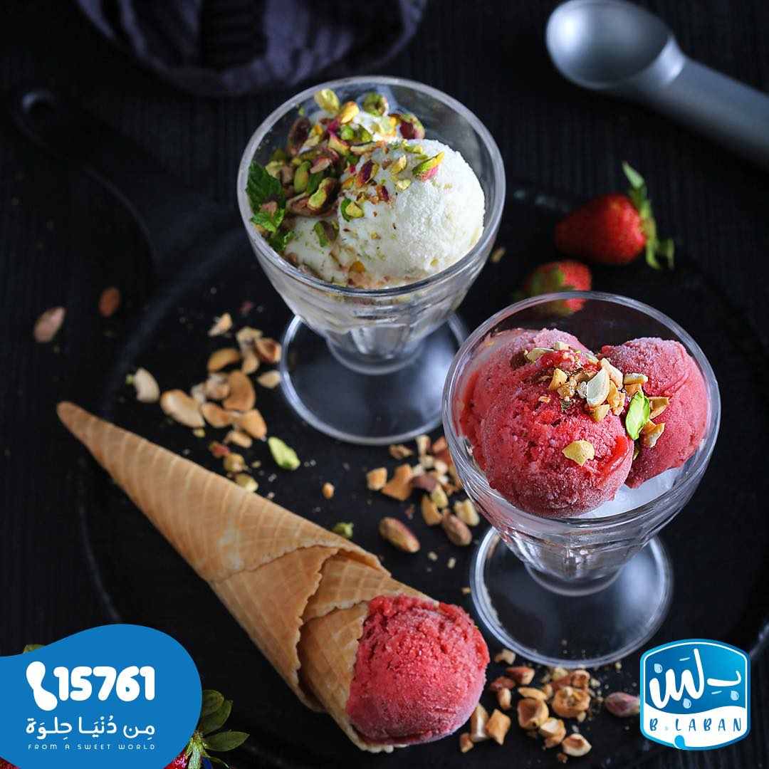 ‎نكهاته كتير ومُختلفة بس كلها طبيعية... - بــ لبن - B.Laban