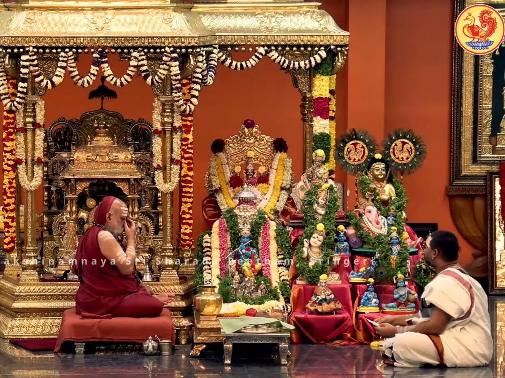Sringeri Shankara Matham Narasaraopet - नौमि ह्रींजपमात्रतुष्टहृदयां ...