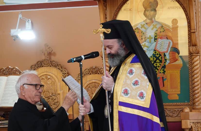 Parish and Community of Saints Raphael, Nicholas and Irene added a new ...