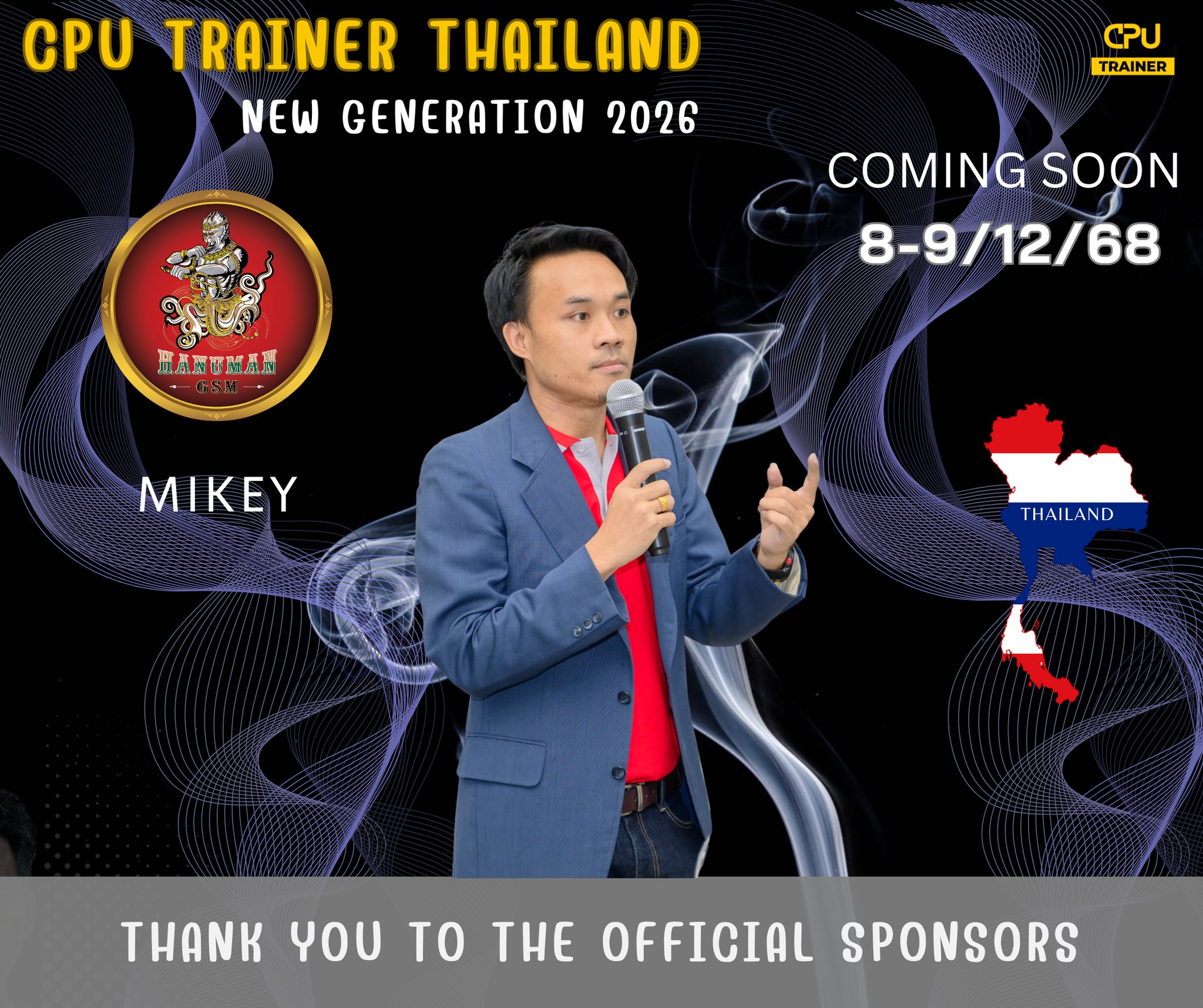 ขอบพระคุณทีม CPU TRAINER Thailand 🇹🇭... - หนุมาน จีเอสเอ็ม | Facebook