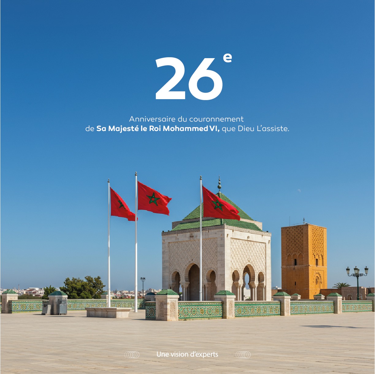 AB LENS - 🇲🇦 Aujourd’hui, nous célébrons l’anniversaire de... | Facebook