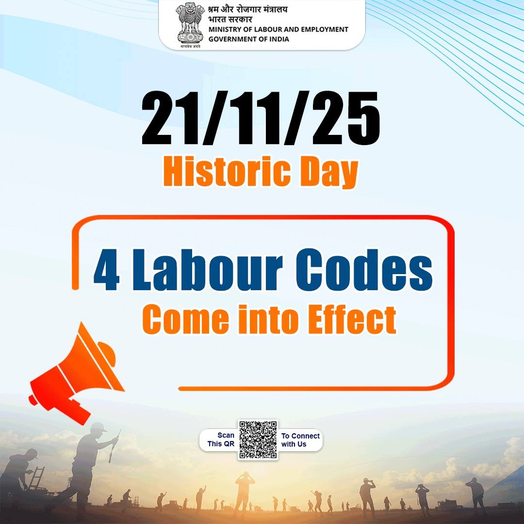 The Government of India has made the four Labour Codes effective! India ...