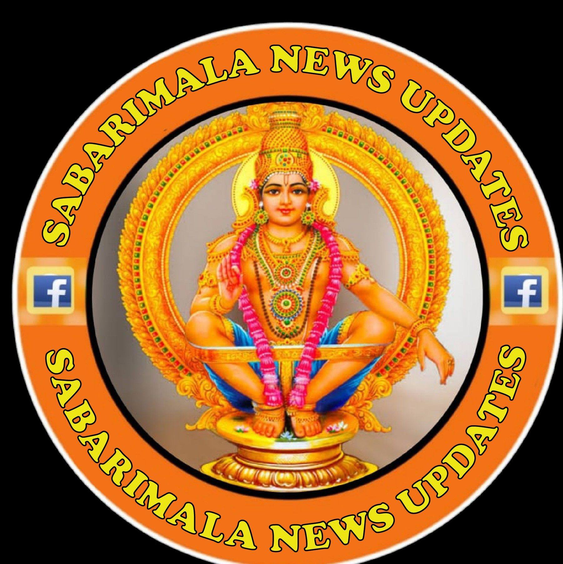 *SELECTED LIST FOR SABARIMALA... - Sabarimala News Updates | Facebook