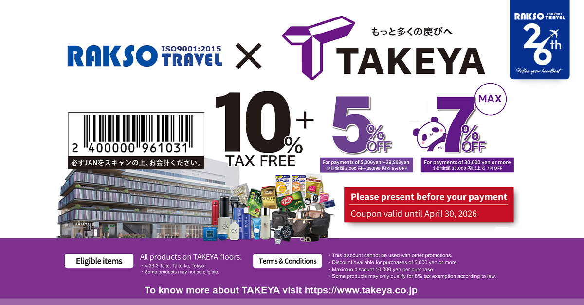 Rakso - Discover Amazing Deals at Takeya in Tokyo! 🛍️ Shop, Scan, and ...