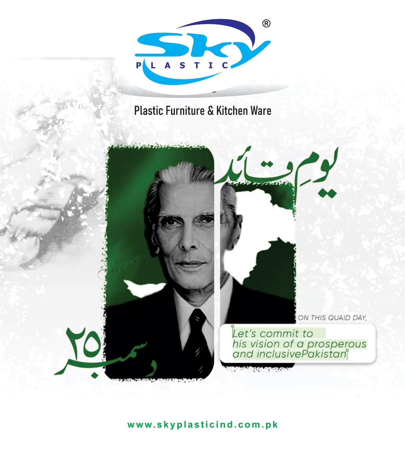 Sky - 25th December — Yaum-e-Quaid 🇵🇰 A day to remember the man who ...