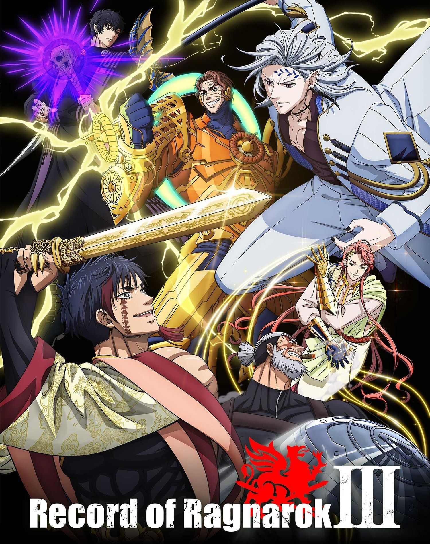 💥💥Estr... - Personajes chingones del anime, películas y series | Facebook